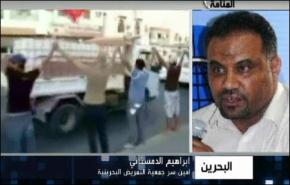 المنامة تعاقب الاطباء لانهم شهود على جرائمها