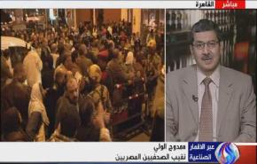 تقدم التيار الاسلامي كان متوقعا في انتخابات مصر