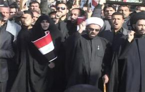 شخصيات سياسية تشارك في تظاهرات بغداد ضد زيارة بايدن
