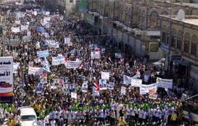اليمنيون يطالبون بالغاء اتفاق الرياض ومحاكمة صالح