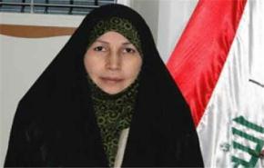 نائبة عراقية تندد باعدام السعودية لمواطنين عراقيين