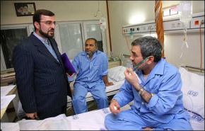 باقتراح ايران: تأسيس شبكة دولية لحماية ضحايا الكيمياوي