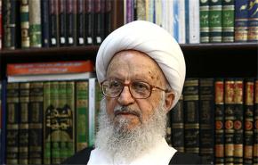 مرجع ديني ايراني يدعو الشباب للإلتزام بالقانون