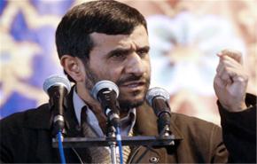 احمدي نجاد: لن نتراجع عن نهج الثورة والولاية