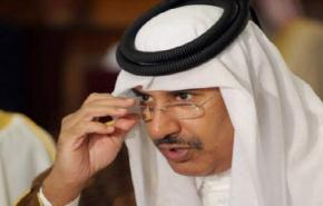 تمويل قطري ضد اسرة آل الصباح 