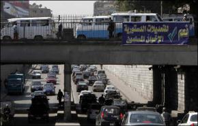 فوز الاسلاميين بمصر وتحديات تشكيل الحكومة المقبلة