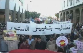 عشرين فبراير المغربية تواصل الاحتجاجات في الشارع
