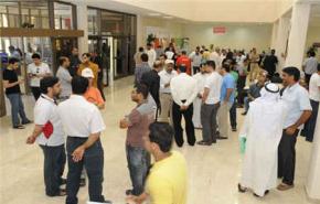 نائب بحريني يلوح بالتصعيد ضد عدم إرجاع المفصولين