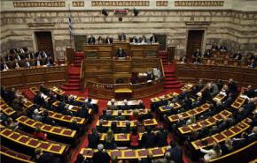 البرلمان اليوناني يقر ميزانية 2012 التقشفية
