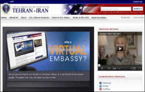 واشنطن تفتح سفارة افتراضية في ايران