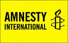 العفو الدولية تندد ببيع مصر اسلحة اميركية 