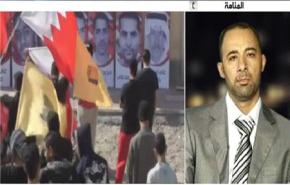 عقاب جماعي لسكان مناطق التظاهرات بالبحرين