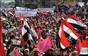 عشرات الاف المتظاهرين ضد الحكومة اليمنية الجديدة