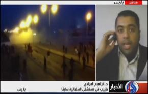 المنامة اطلقت رصاصة الرحمة على تقرير بسيوني