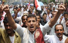 تظاهرات بصنعاء رفضا للحكومة وتأكيدا على المطالب