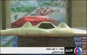  اعتراض ايران لطائرة اميركية،قفزة نوعية بالحرب الالكترونية 