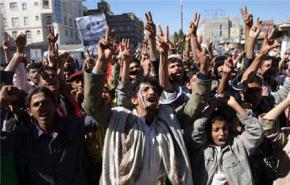 ملايين اليمنيين يتظاهرون بجمعة الاصطفاف الثوري