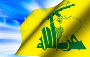 حزب الله يستنكر الاعتداء على قوات اليونيفيل