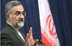 طهران ستطالب واشنطن بدفع الغرامة لانتهاك مجالها الجوي 