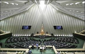 جلسة برلمانية طارئة لبحث انتهاك واشنطن لاجواء ايران