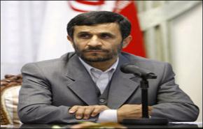 احمدي نجاد: الممارسات اللاانسانية محكومة بالفشل