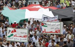 تظاهرات بالاردن تطالب باصلاحات سياسية واقتصادية