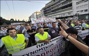 تراجع بمعدل البطالة باليونان