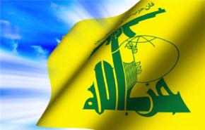 حزب الله يدين تصريحات جينجريتش ضد الفلسطينيين