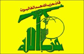 حزب الله يرفض اتهامات جوبيه بمهاجمة اليونيفيل