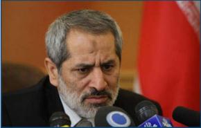 ايران تصدر لائحة اتهام ضد 15 جاسوساً اميركيا وصهيونيا