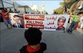 المعارضة البحرينية تتهم النظام بقتل الاطفال 