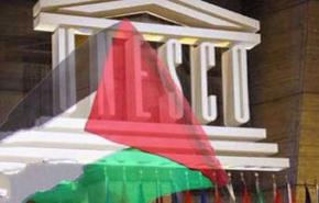 رفع العلم الفلسطيني لأول مرة فوق منظمة أممية