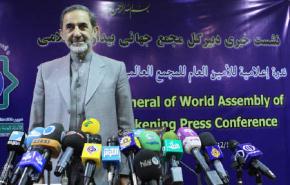 إيران تستضيف مؤتمر شباب العالم الإسلامي