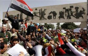 الاف العراقيين يتظاهرون ضد اعلان اقليم ديالى