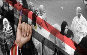 الناخبون المصريون يواصلون اليوم الإدلاء باصواتهم