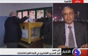 الإنتخابات المصرية: تجاوزات طفيفة لا تخل بنزاهتها