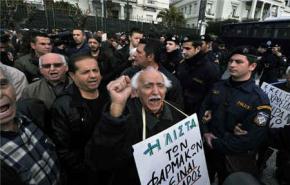 آلاف يتظاهرون باليونان ضد السياسات الحكومية