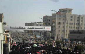 اليمنيون يطالبون بمحاكمة صالح ويرفضون حكومة الوفاق