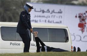 الشرطة البحرينية تعتدي بالضرب على ناشطتين وتعتقلهما