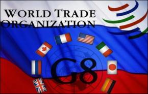 التجارة العالمية توافق رسميا على إنضمام روسيا