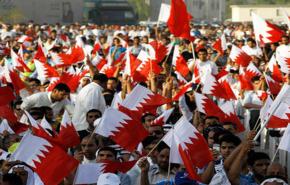 الشعب البحريني مستمر في ثورته السلمية 