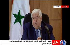 سوريا توقع على بروتوكول المراقبين مع الجامعة العربية