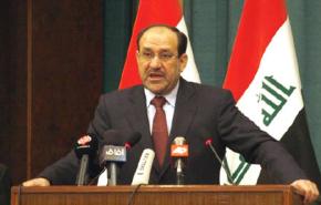  المالكي: موقف دول مجلس التعاون من العراق، ايجابي