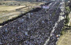 تظاهرات حاشدة باليمن تطالب باسقاط النظام ومحاكمته