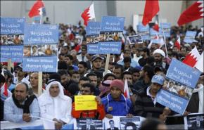 شعب البحرين لن يخفض صوته والعجلة لن تعود للوراء 
