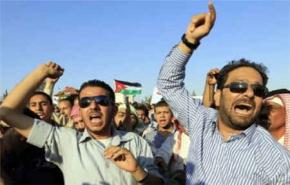 تظاهرات بالاردن تطالب بالاصلاح وملاحقة الفاسدين