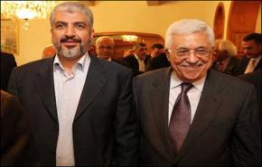 الاحتلال ينتقد التقارب بين عباس وحماس
