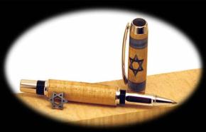 وصول أقلام رصاص إسرائيلية إلى أسواق السعودية