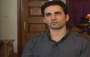 عقد الجلسة الاولى من محاكمة الجاسوس الاميركي بايران