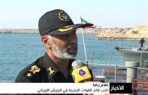المناورات البحرية الايرانية دخلت المرحلة العملياتية